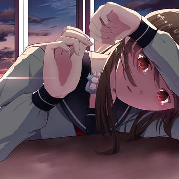 未練