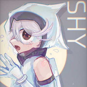 シャイ