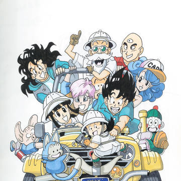 ドラゴンボール(模写)