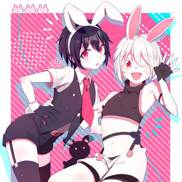 ログ