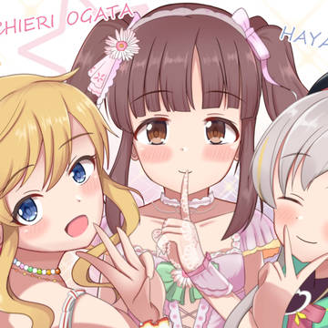 祝・10周年!