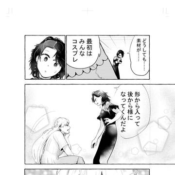 Page 22 thumbnail