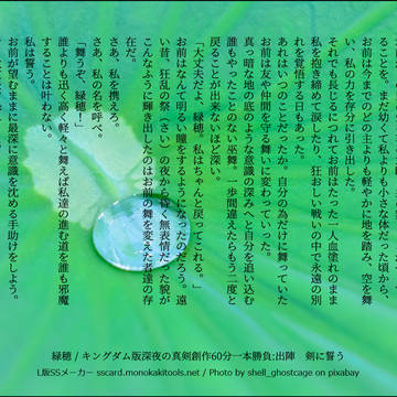 2020年前半キンドロログ