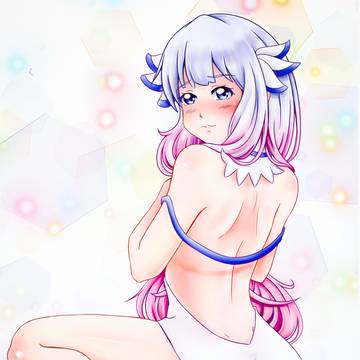 Ero Mnaga Sensei