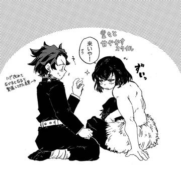 既刊に関してのお知らせ