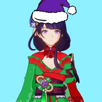 The Christmas shogun approaches