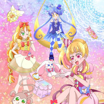 パンパカパーティー！プリキュア キービジュアル風