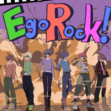 Ego Rock!