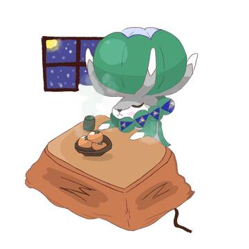 カムカムカムーイ…
