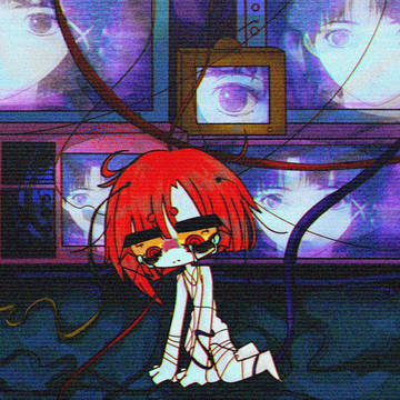 Lain Iwakura
