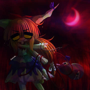 Suika Ibuki