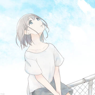 TRIP SKY