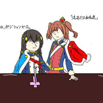 かれひか