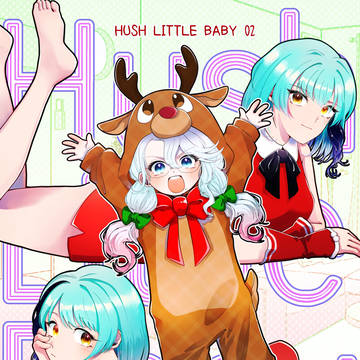 【おねロリ】12/12イドアズ 新刊サンプル【女体化】