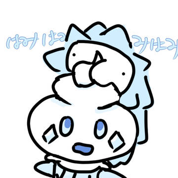 はみはみはみはみ