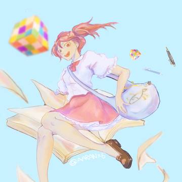 Jump!