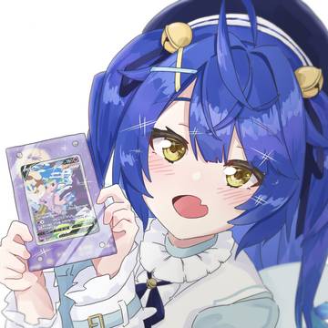 あまみゃ