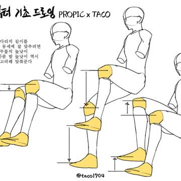 무제