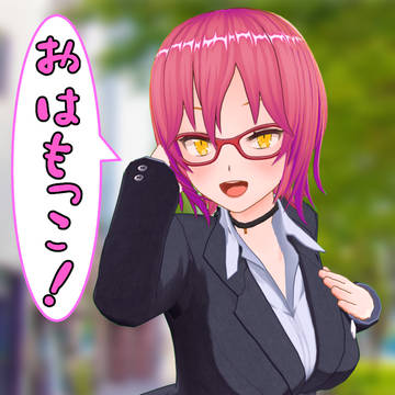 ２０２０年５月７日