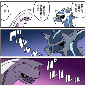 ブリリアントでシャイニングなまとめ