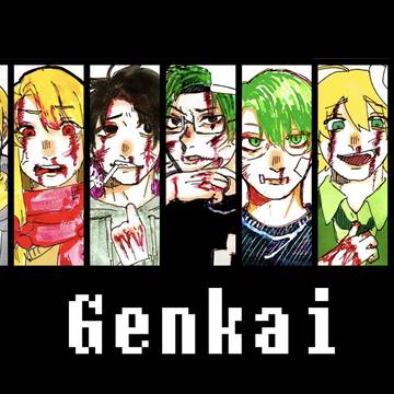 治安悪めのgnki【流血＆捏造注意】