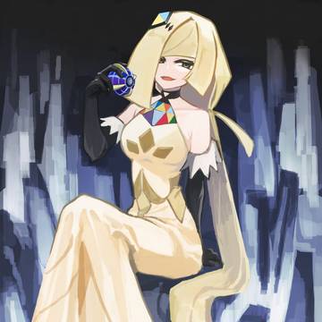 マジコスルザミーネ