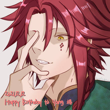楊生誕祭2021