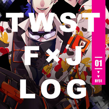 TWST/LOG