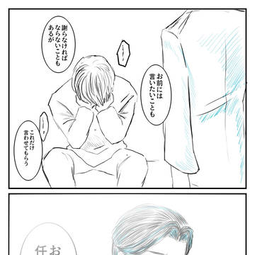 Page 13 thumbnail