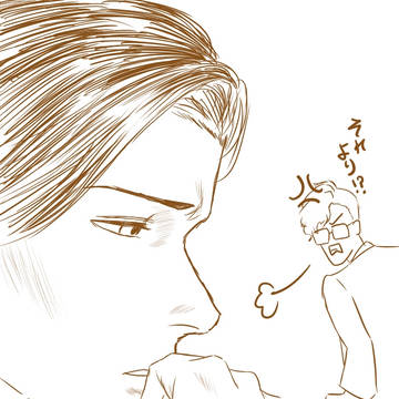 Page 3 thumbnail