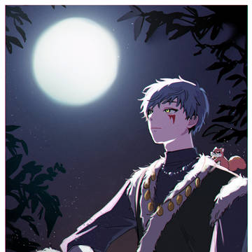 シンア君