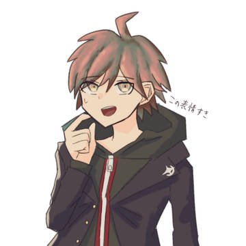 ダンガンロンパ無印・2クリア記念絵