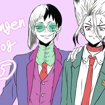 【dcst腐】千ゲiog⑤