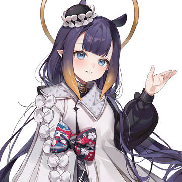 Ina