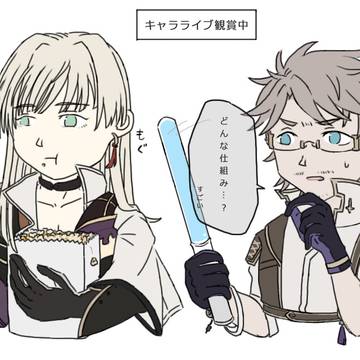 グラブルまとめ3
