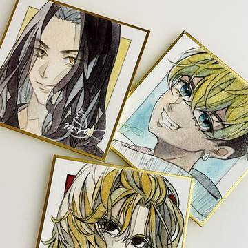 東京リベンジャーズ(マイキー・場地・千冬)
