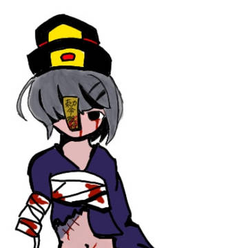 名前設定諸々未定キョンシー