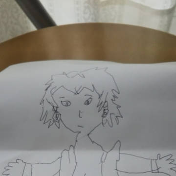 レイエマフュージョン