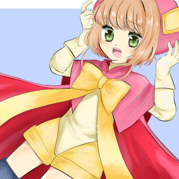 最後の審判