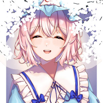 微笑み
