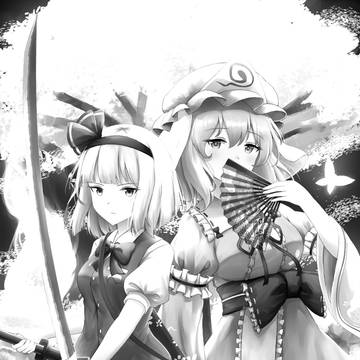 ん
