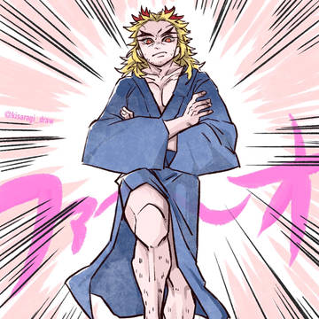 しんしん