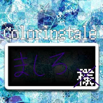 創作意欲が湧いた結果作った子(((