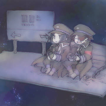 だぶえなど