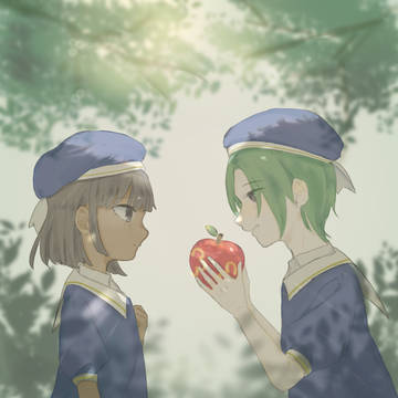 これあげる