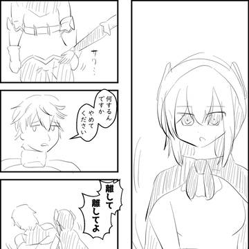 Vtuber4コマ その2