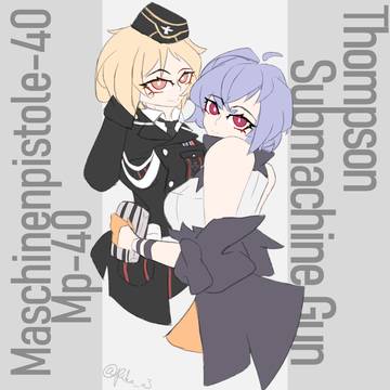 MP40 & Thompson