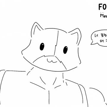 Meowscles
