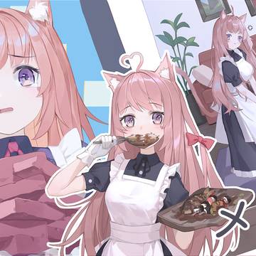 女仆少女