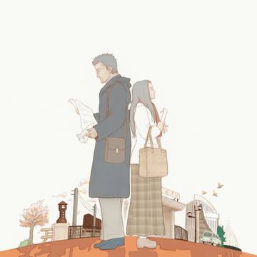 貴方が触れない私なら